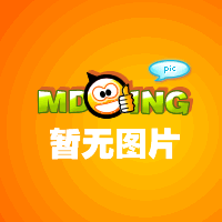 购销环节中的运费如何处理？——管家婆云辉煌软件