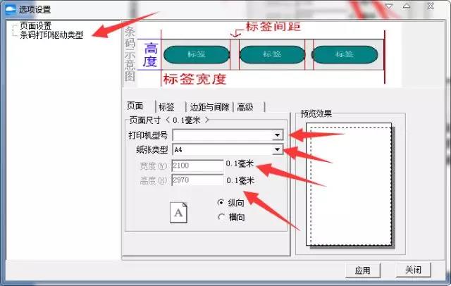 微信图片_20180316143054.jpg