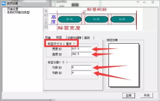 微信图片_20180316143058.jpg